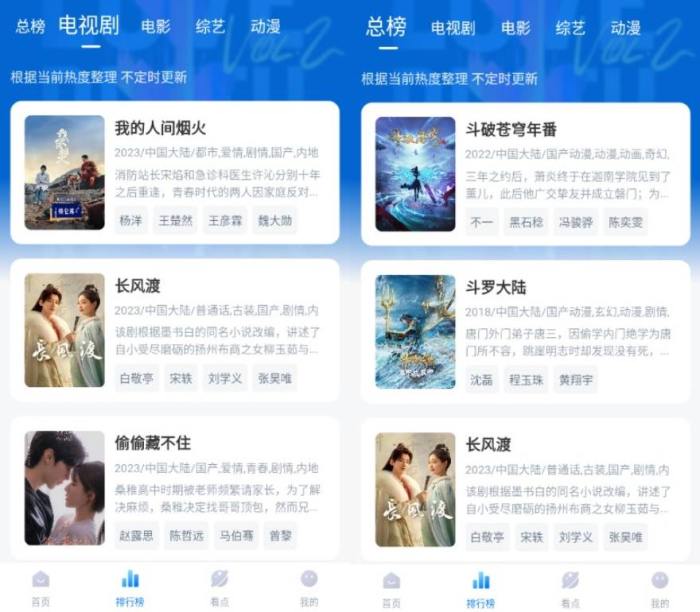 <u style="color:#0026FF;text-decoration: none;"><b>拼夕夕专业助力/真人新用户帮砍</b></u>